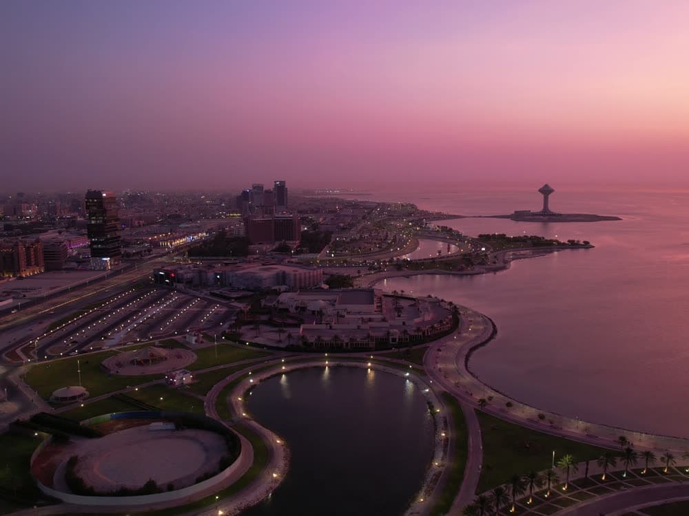 الدمام