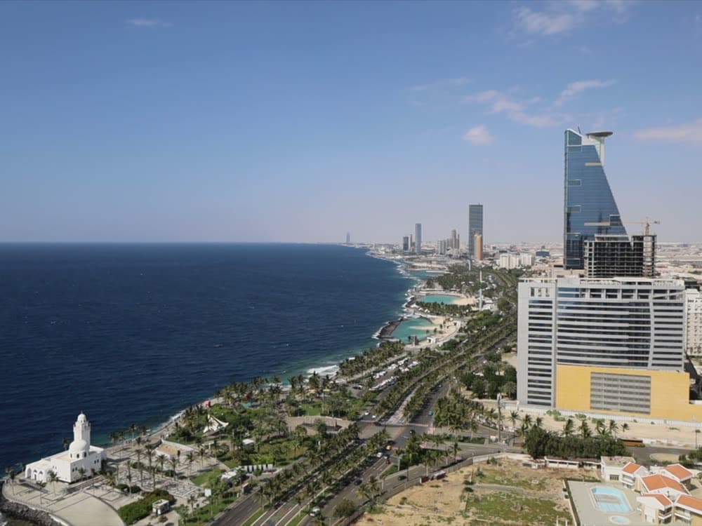 جدة