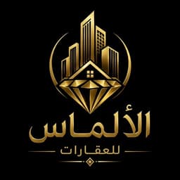 الألماس الذهبيه للعقارات
