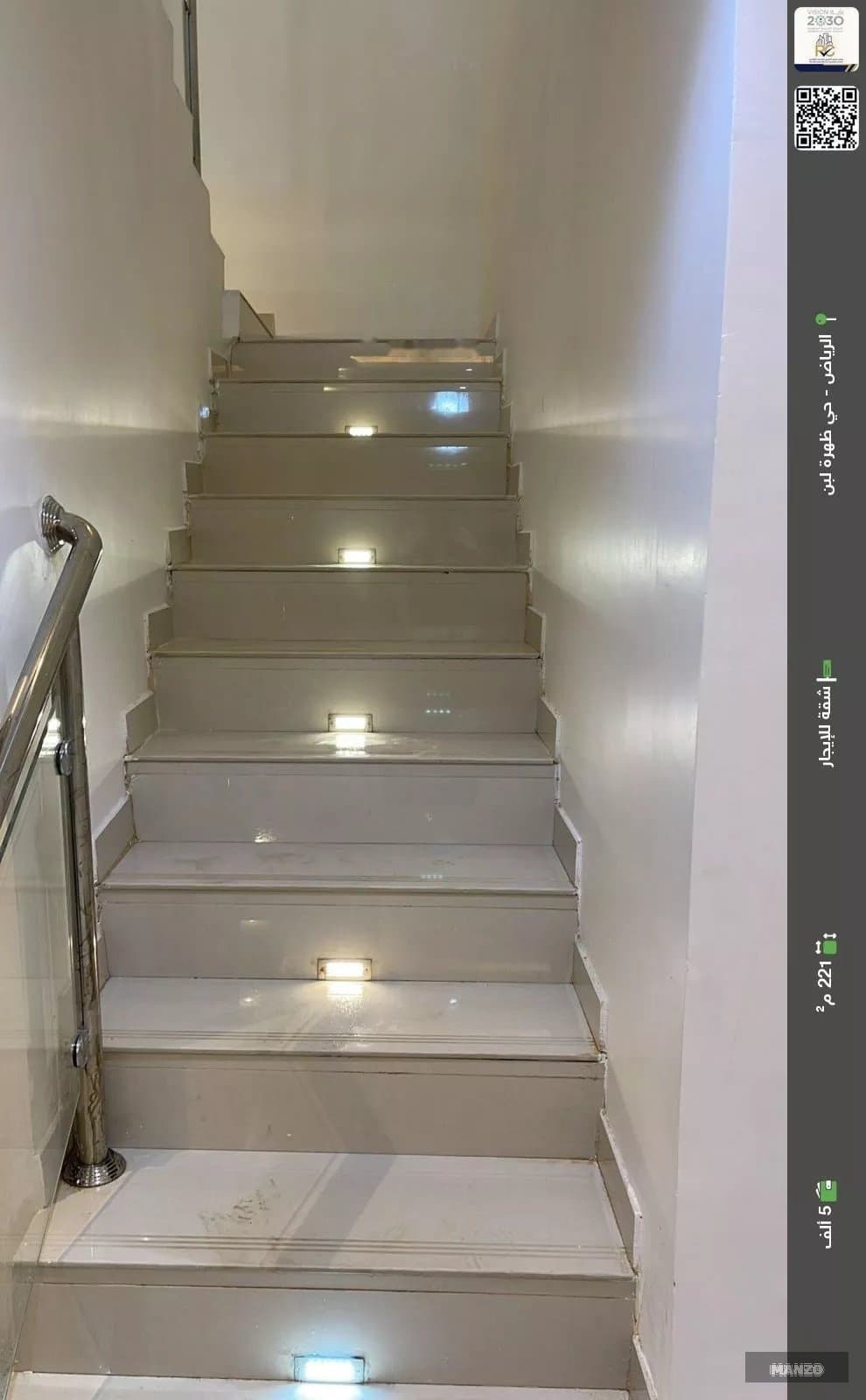 Apartment 7 bedrooms for rent in الرياض