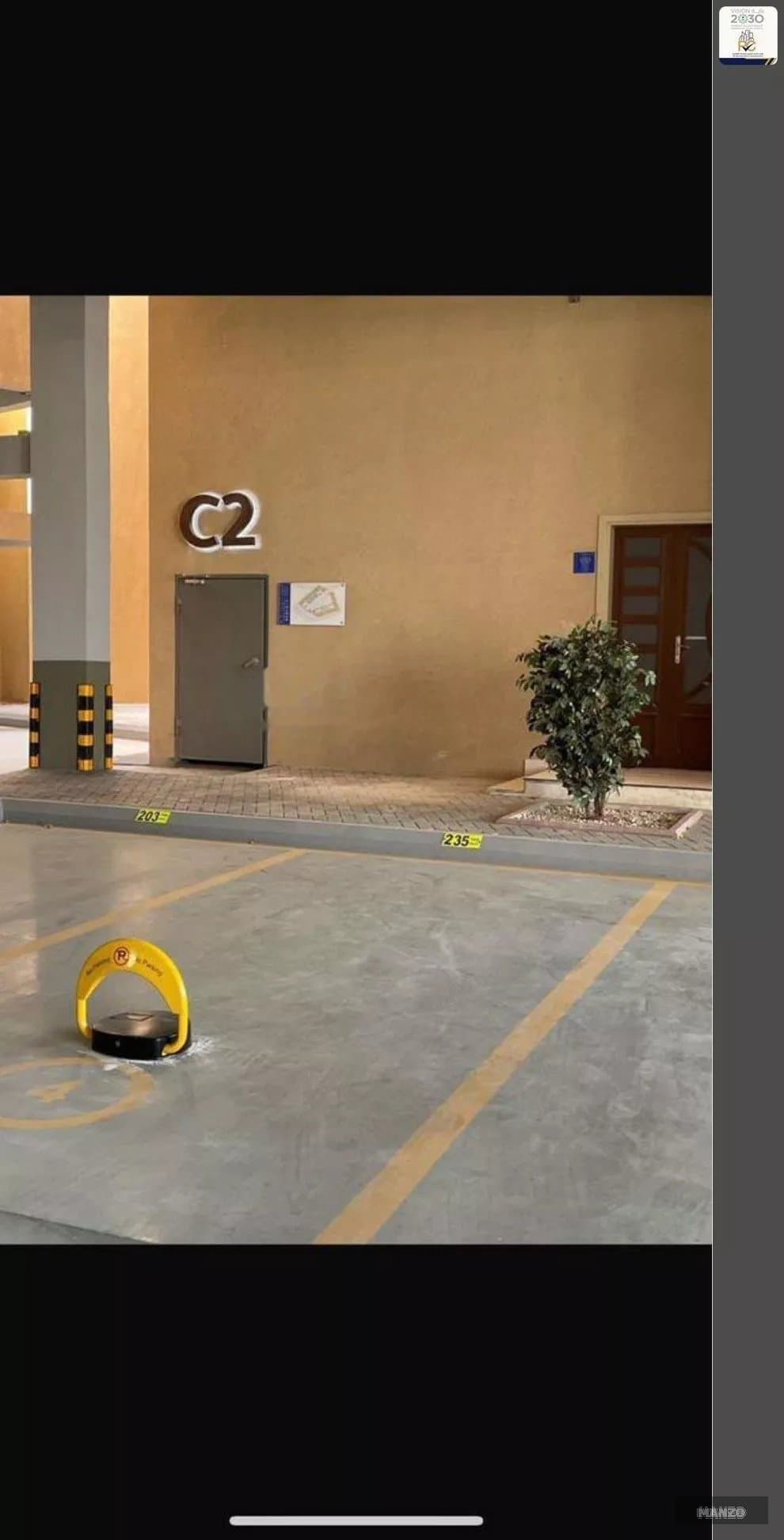 شقة للإيجار في الرياض – صورة 2