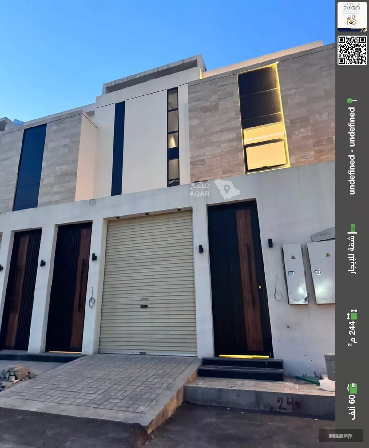 Apartment 5 bedrooms for rent in Riyadh