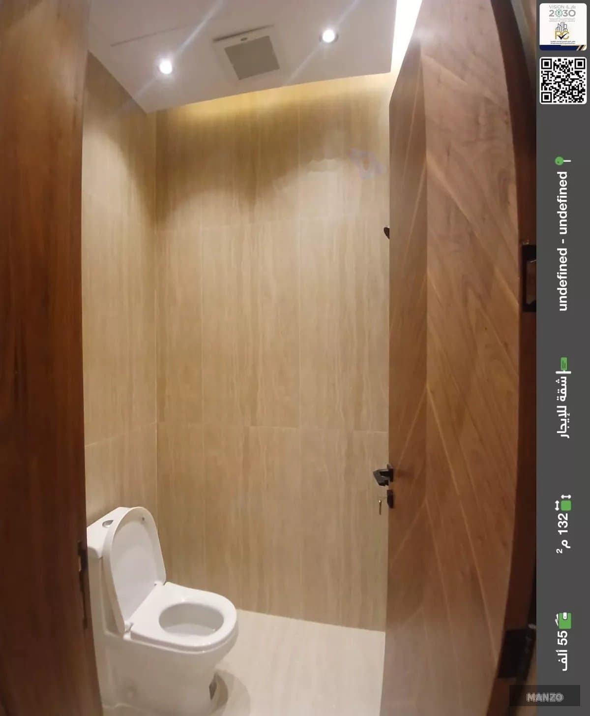 Apartment 5 bedrooms for rent in Riyadh