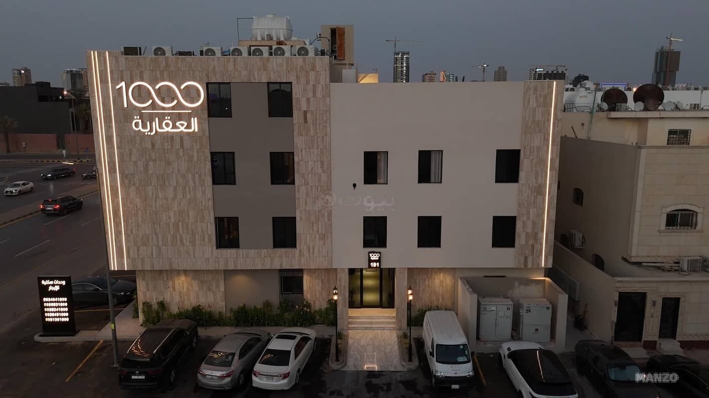 Apartment for rent in Riyadh – photo 2