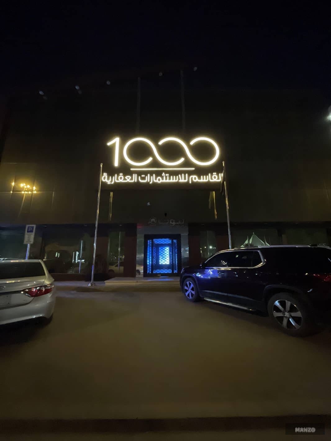 Apartment 1 bedrooms for rent in Riyadh
