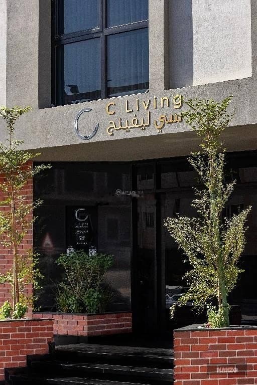 شقة للإيجار في الرياض – صورة 8