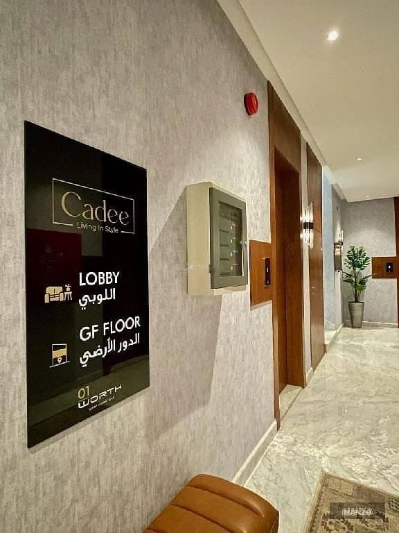Apartment for rent in Riyadh – photo 10