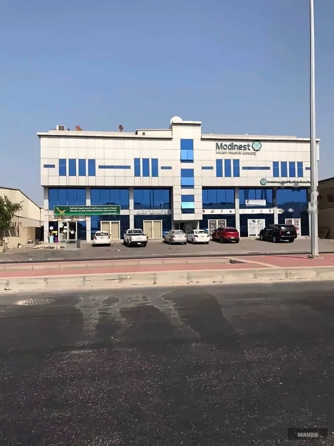 مكتب في الدمام