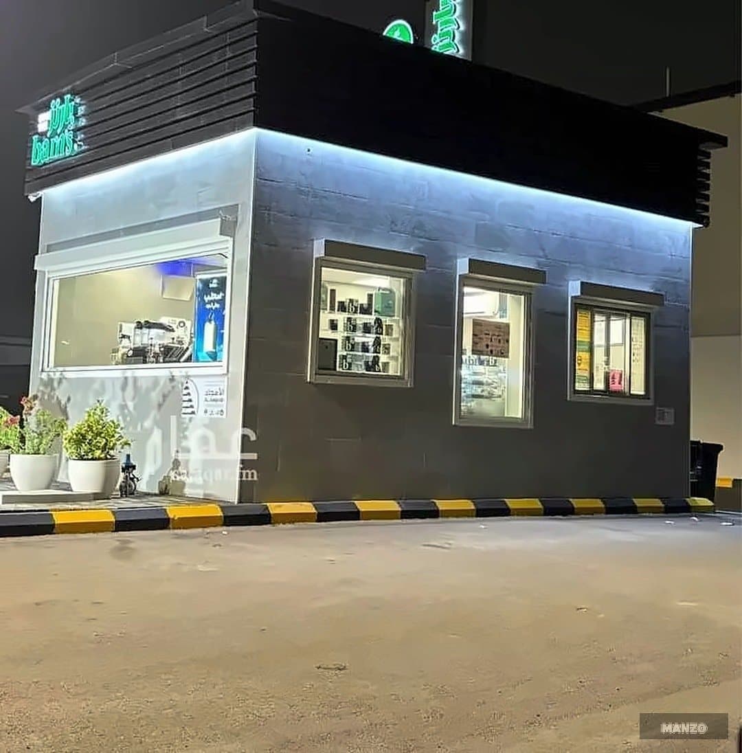 محل في الخبر